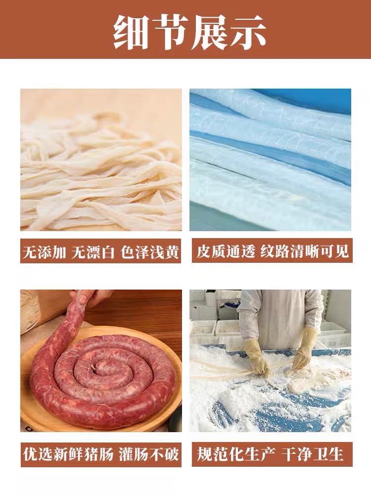 產品